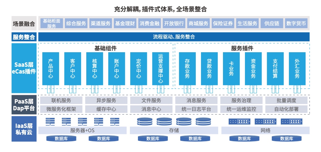 微信图片10.jpg